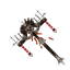 Samuray Asası — AesirMC Skyblock asa görseli