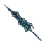 Yıkılmaz — AesirMC Skyblock kılıç görseli