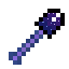 Galaksi Kürek — AesirMC Skyblock alet görseli