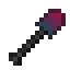 Karanlık Kürek — AesirMC Skyblock alet görseli