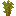 Akasya Çeşidi — AesirMC Skyblock yükseltme görseli